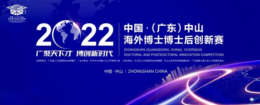 微信圖片_20220419181103.jpg
