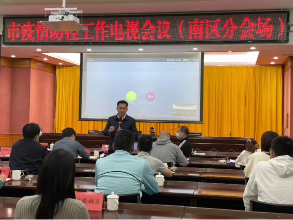擬發(fā)網(wǎng)站信息（10篇）2256.png