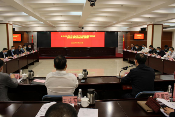 微信圖片_20220424110219.png