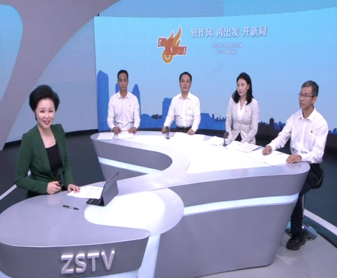 從“散亂”到“集中” 中山“共性”實(shí)踐創(chuàng)出新路子