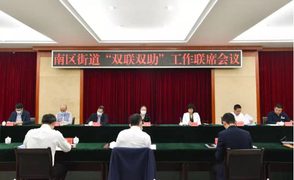 擬發(fā)網(wǎng)站信息（10篇）24518.png
