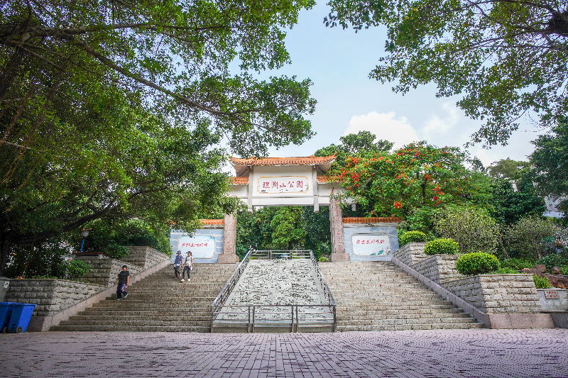 坦洲山公園.jpg