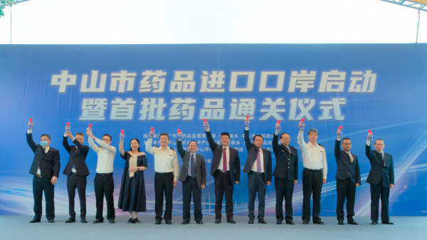 圖片10.png