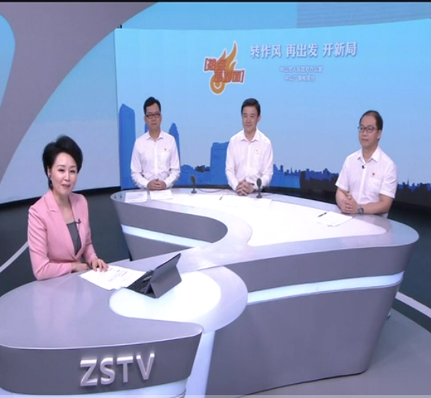 巧借政策東風(fēng) 干出“工改”“治水”港口新樣板