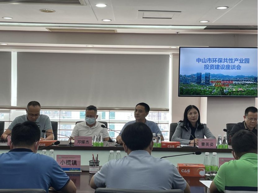 政務微信截圖_1653273765226.png
