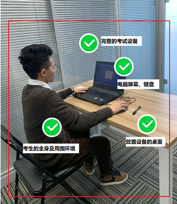 5.244圖片1.png