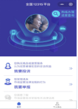 自動轉存圖片