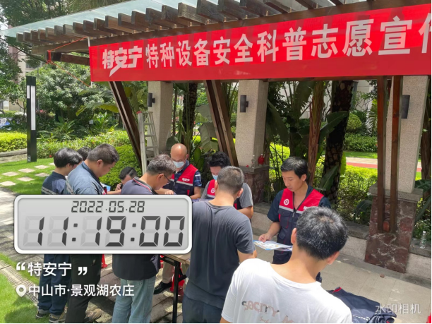 微信圖片_20220606084626.png