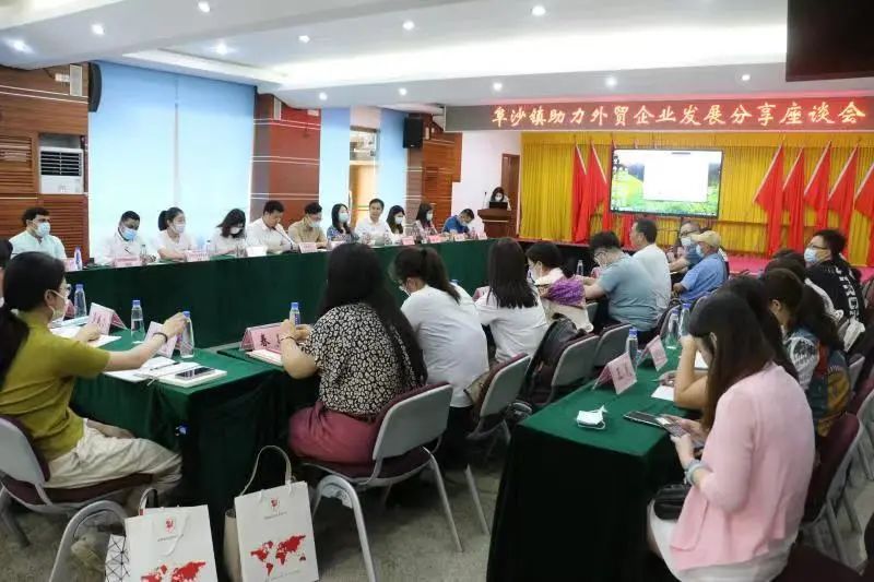 微信圖片_20220613193343.jpg