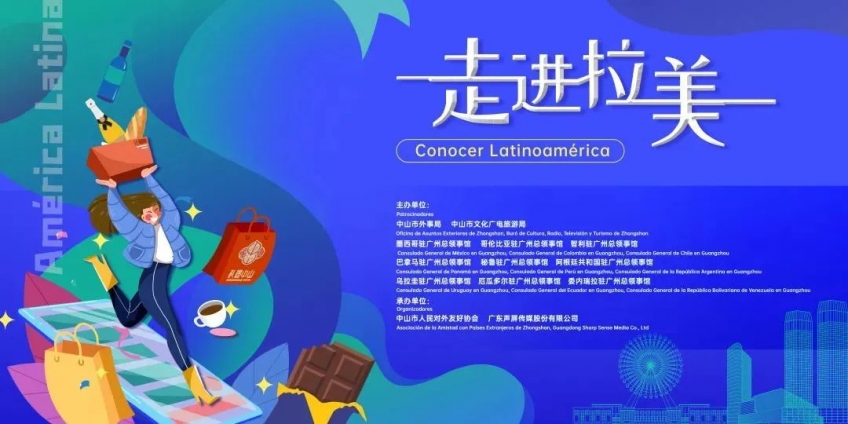 微信圖片_20220614224409.jpg