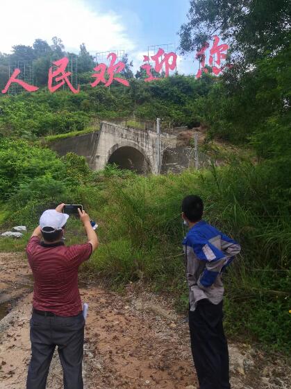 QQ截圖20220616111338.jpg