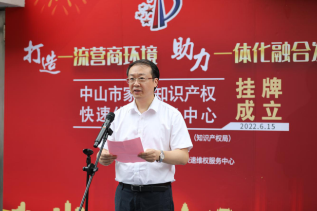 自動轉存圖片