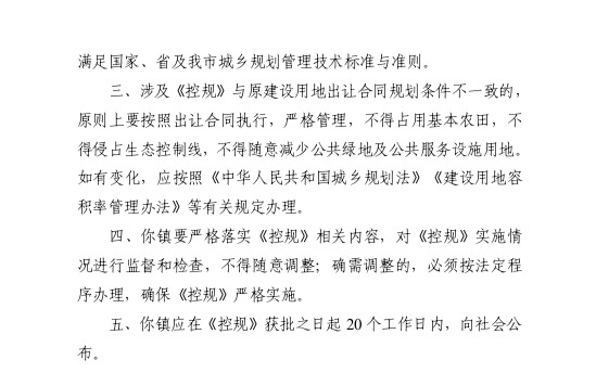 圖片4.png