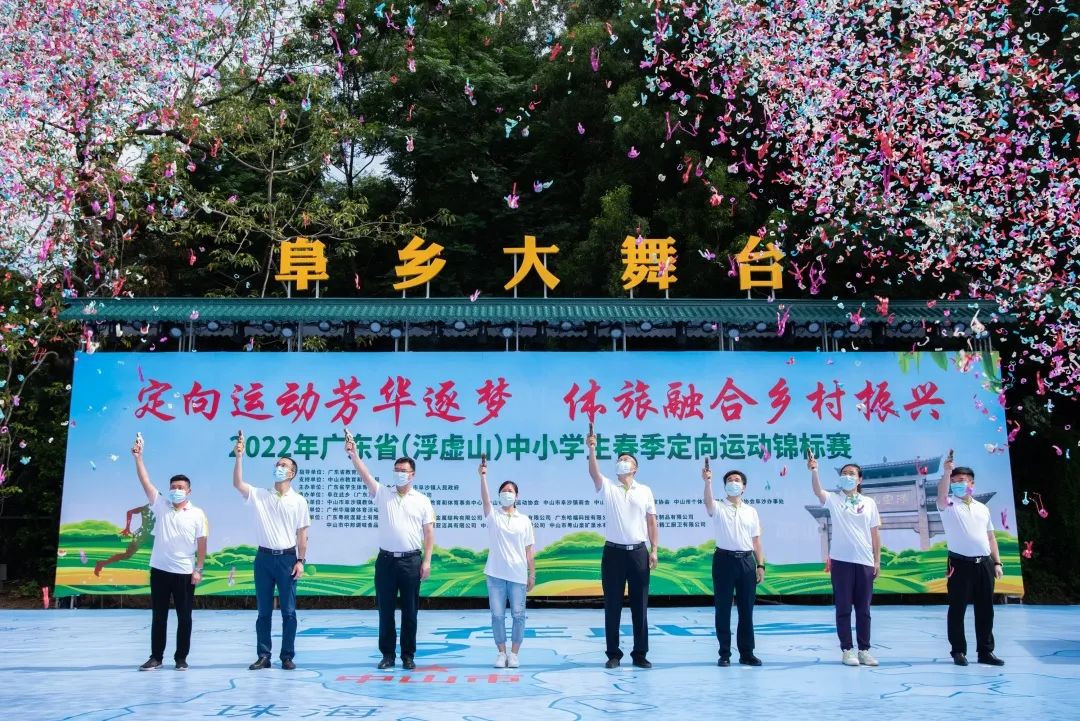 微信圖片_20220718141352.jpg