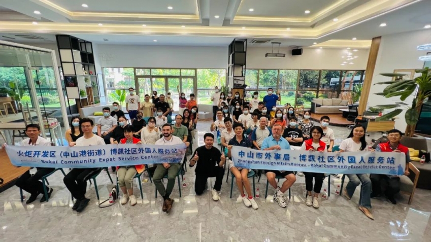 微信圖片_20220908105246.jpg