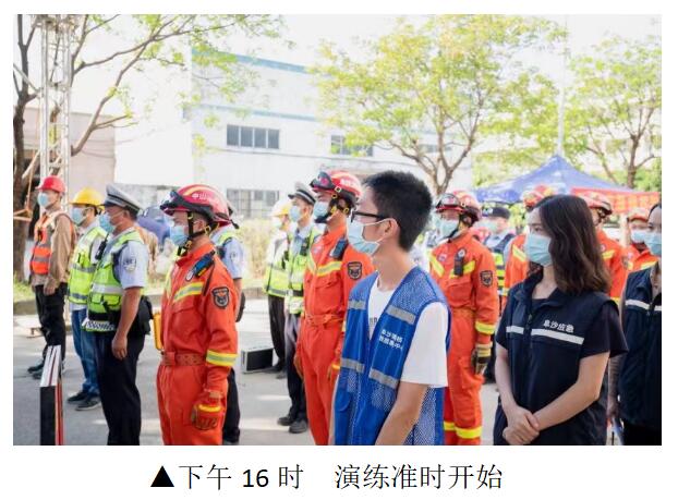 QQ截圖20221008102648.jpg