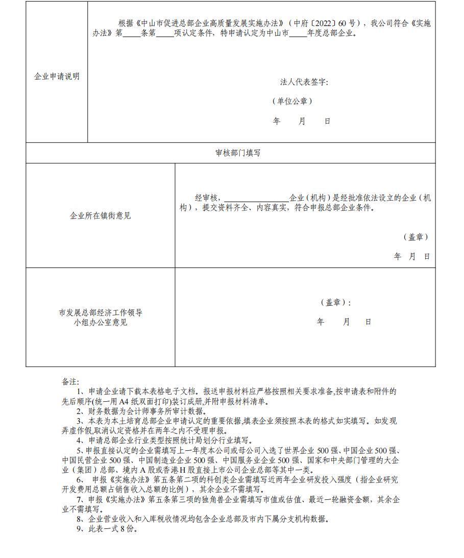 4.png