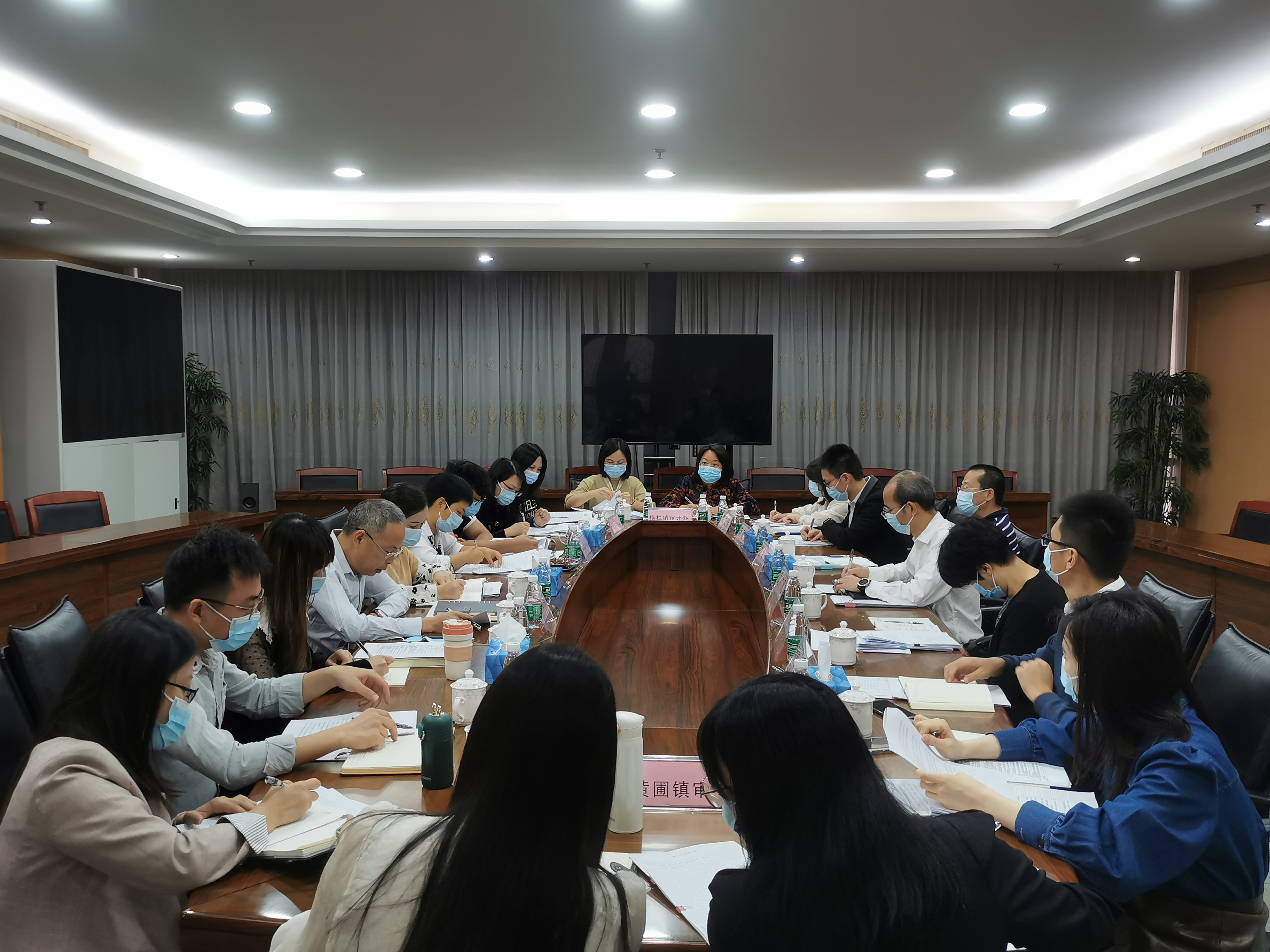 以檢促改 以檢促進 助力提升內部審計質量.jpg