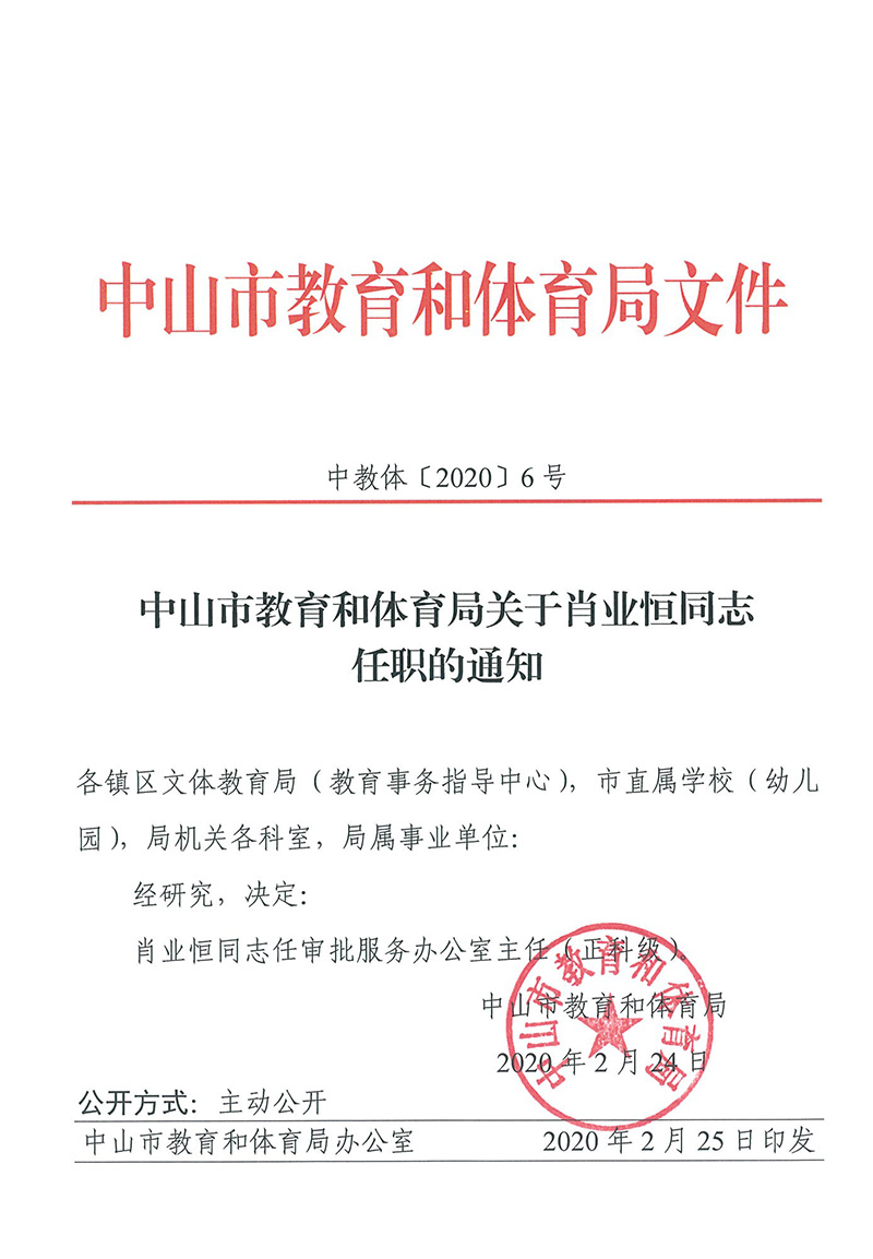 未標題-1.jpg