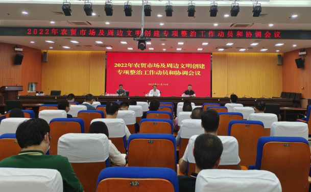 微信圖片_20221117103245.png
