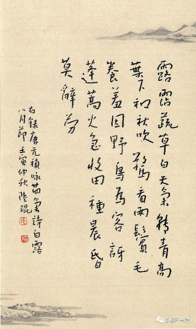 圖片22.png