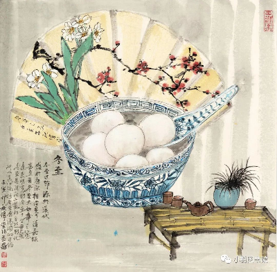 圖片29.png