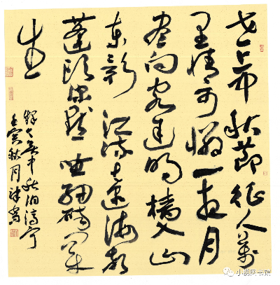 圖片32.png