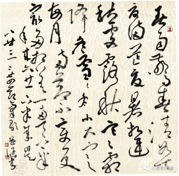 圖片35.png