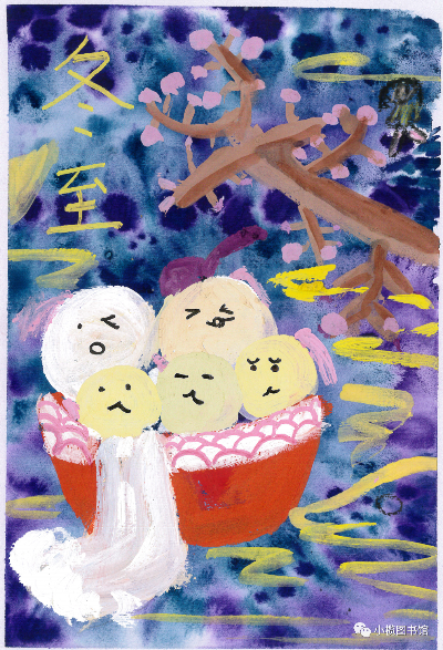 圖片49.png