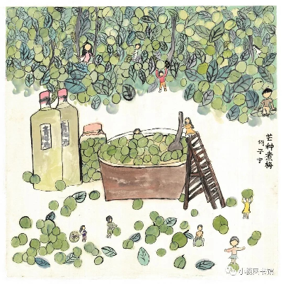 圖片50.png