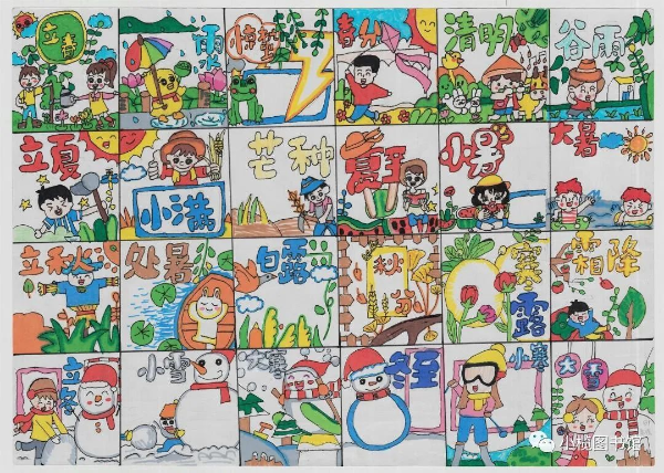 圖片51.png