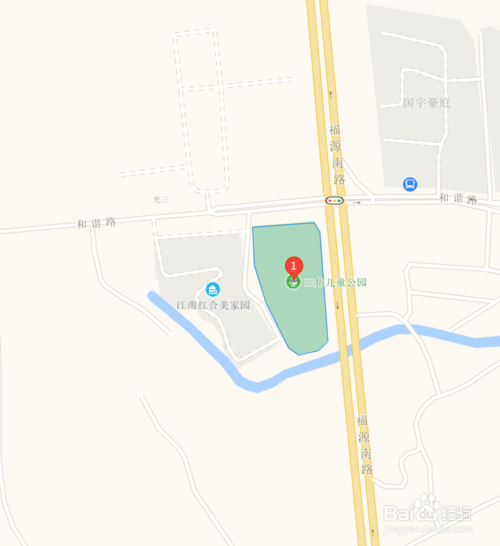 中山三角兒童公園有什么好玩的？