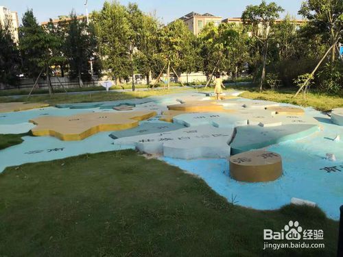 中山三角兒童公園有什么好玩的？