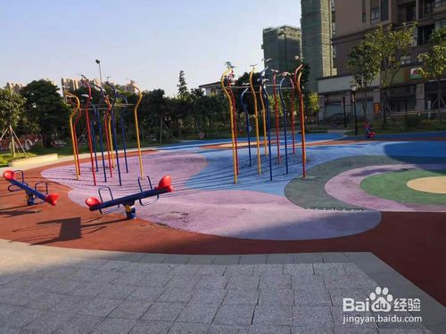 中山三角兒童公園有什么好玩的？