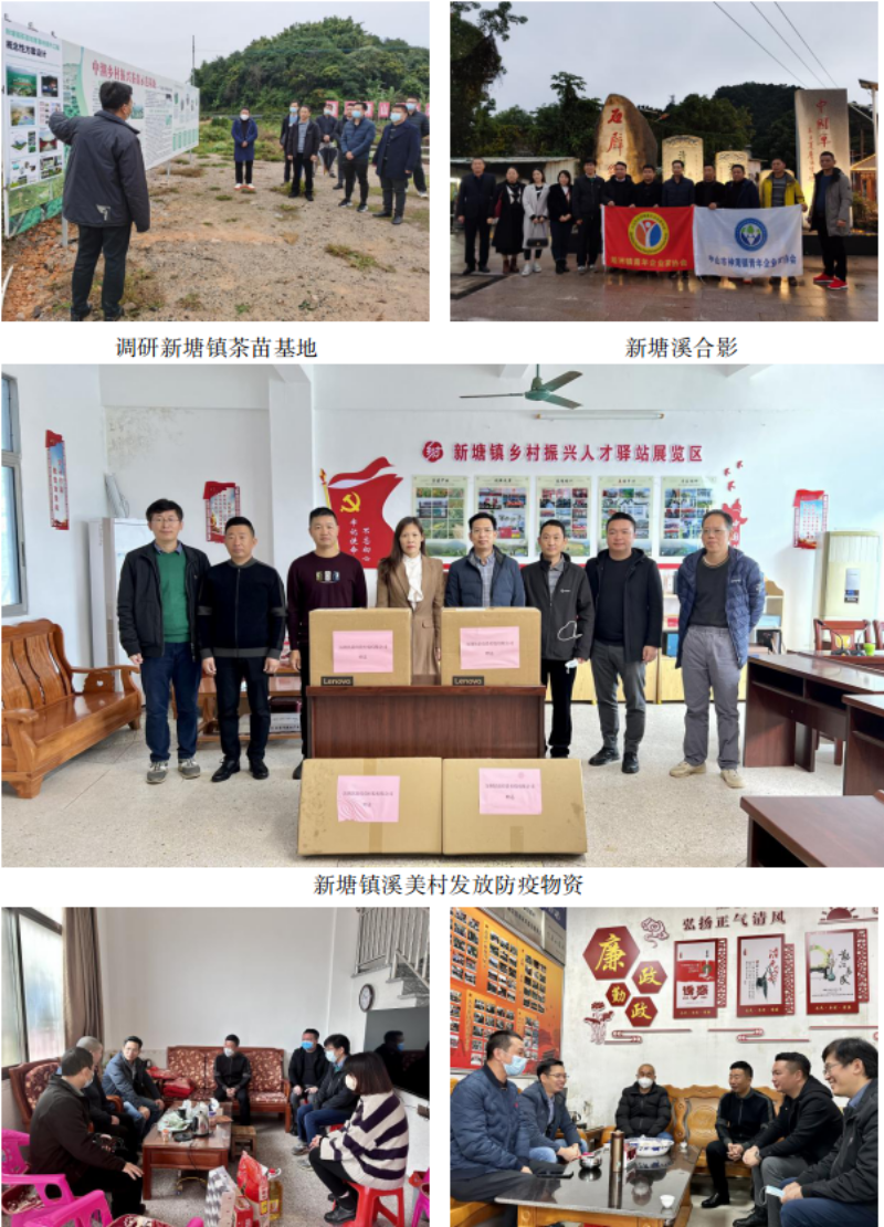 2022-12-23 11-15-29屏幕截圖.png