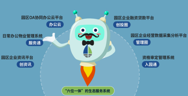 圖片5.png