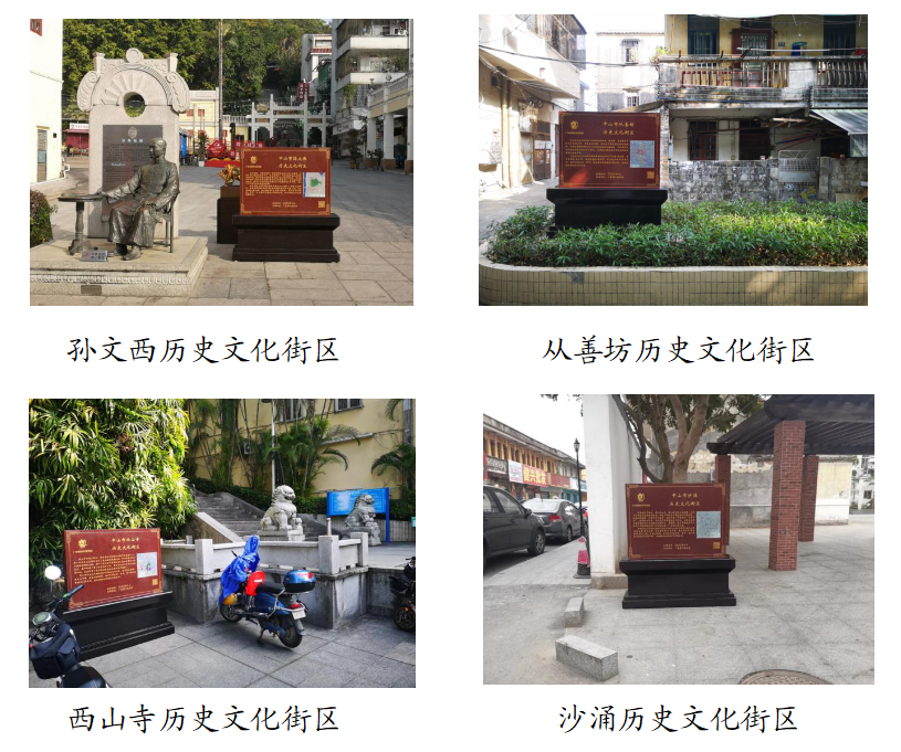 微信截圖_20230105151253.png