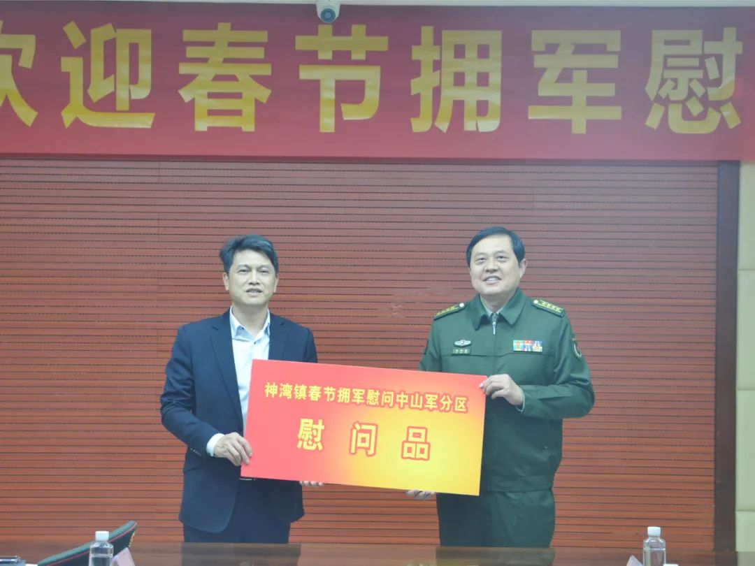 轉存圖片