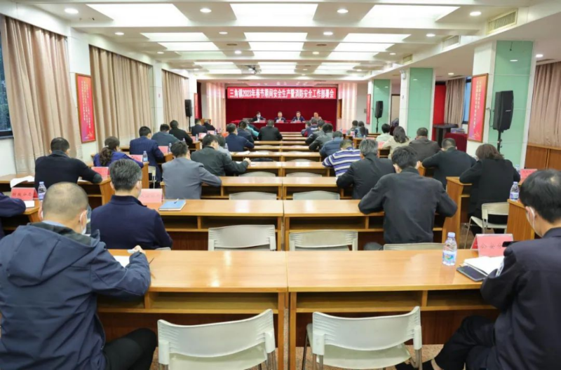 微信圖片_20230111151919.jpg