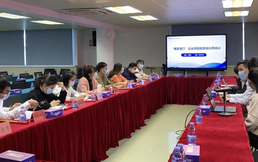 【爭創全國文明典范城市】港口鎮：以信息化平臺打通創文宣傳“最后一米”2.jpeg
