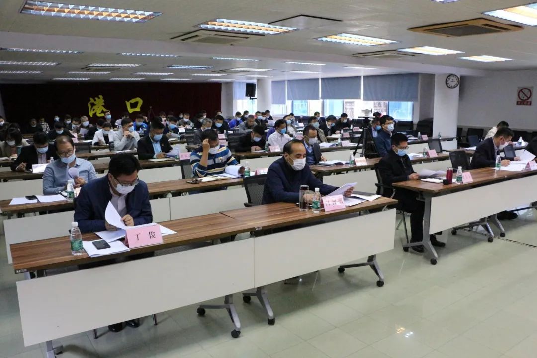 2020-3-7港口鎮(zhèn)召開奮戰(zhàn)2020動(dòng)員大會(huì)002.jpg