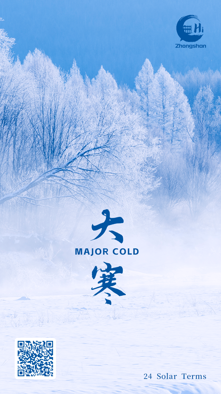 微信圖片_20230124112348.png