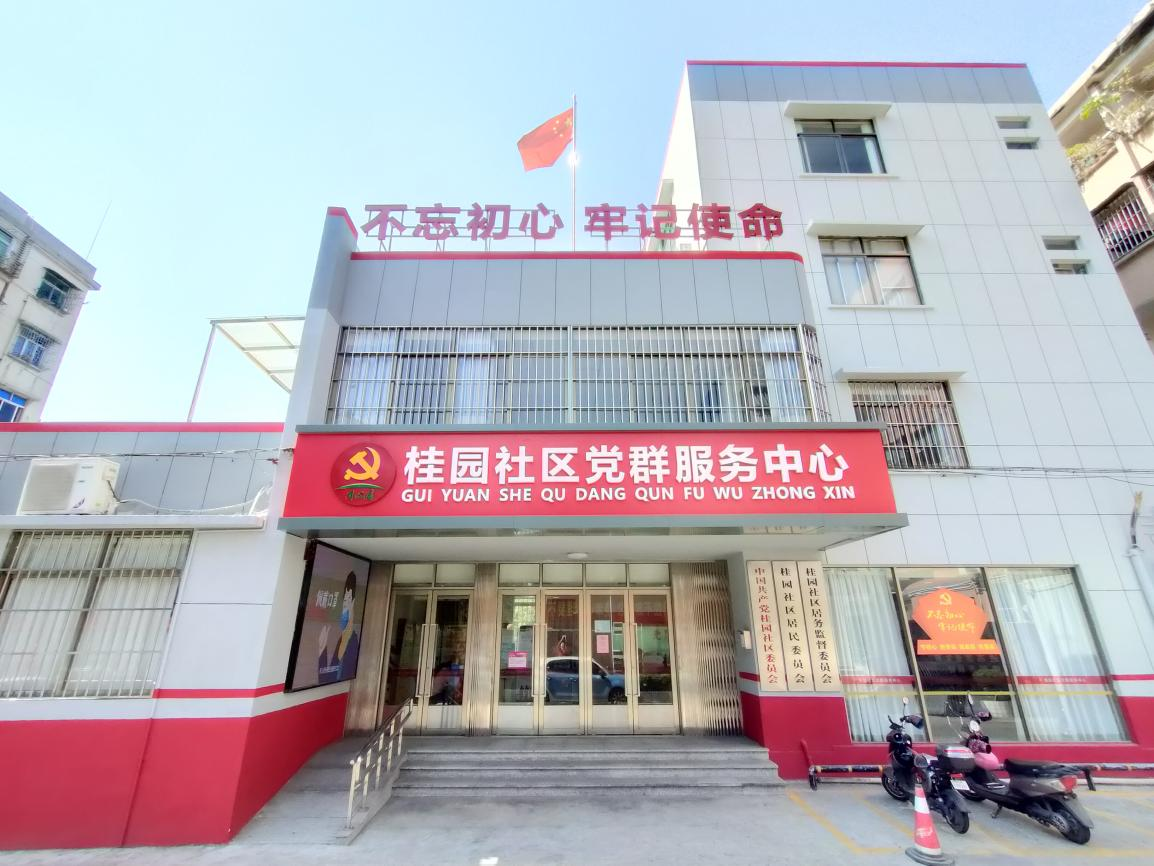圖片1.png