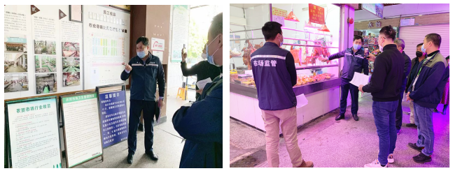 港口鎮組織召開農貿市場整治工作推進會002.png