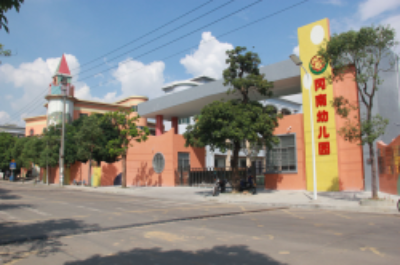 岡南村2.png