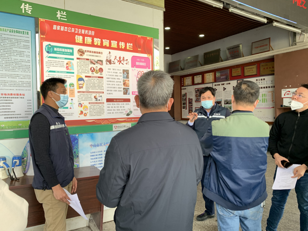 【爭創(chuàng)全國文明典范城市】部門聯(lián)動強(qiáng)管理，港口鎮(zhèn)全力整治提升農(nóng)貿(mào)市場環(huán)境1.png