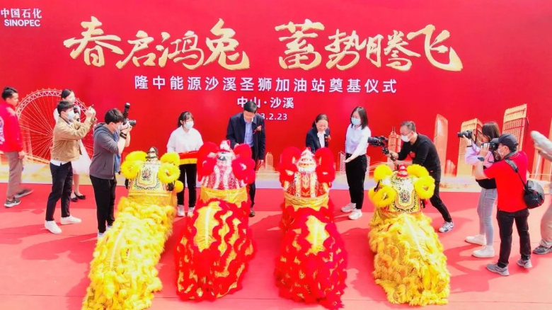 轉存圖片