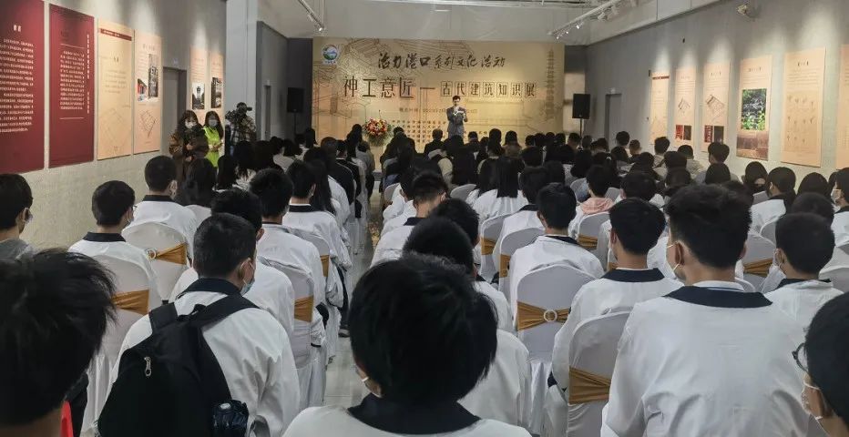 “神工意匠——古代建筑知識展”在港口鎮開幕.jpeg