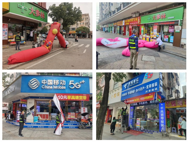【爭創全國文明典范城市】港口鎮持續推進“四亂”綜合整治1.png