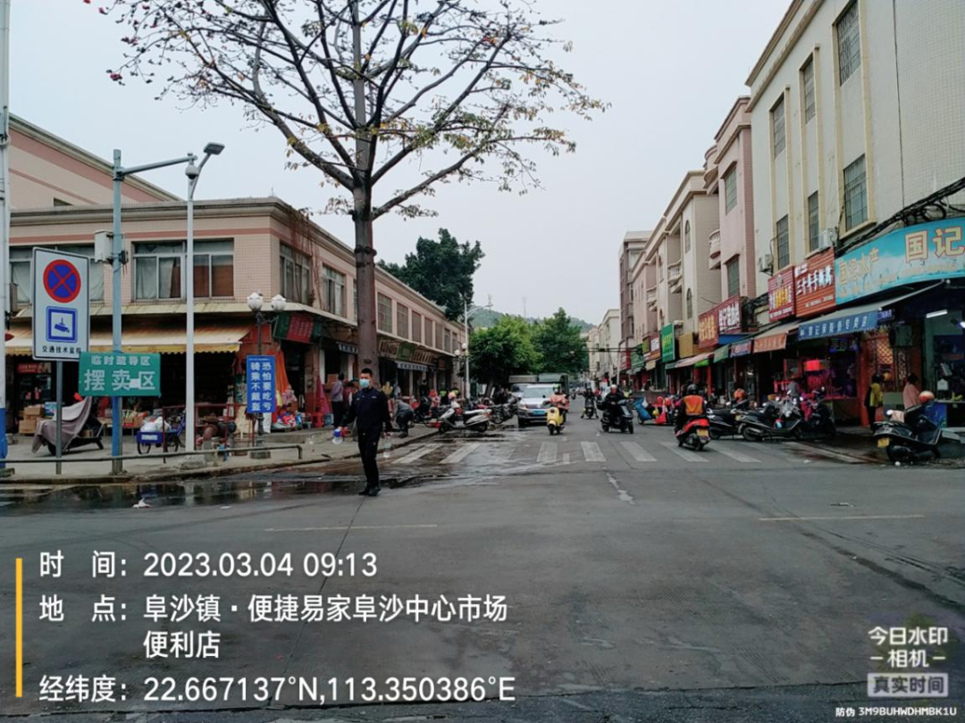 微信圖片_20230307095706.png